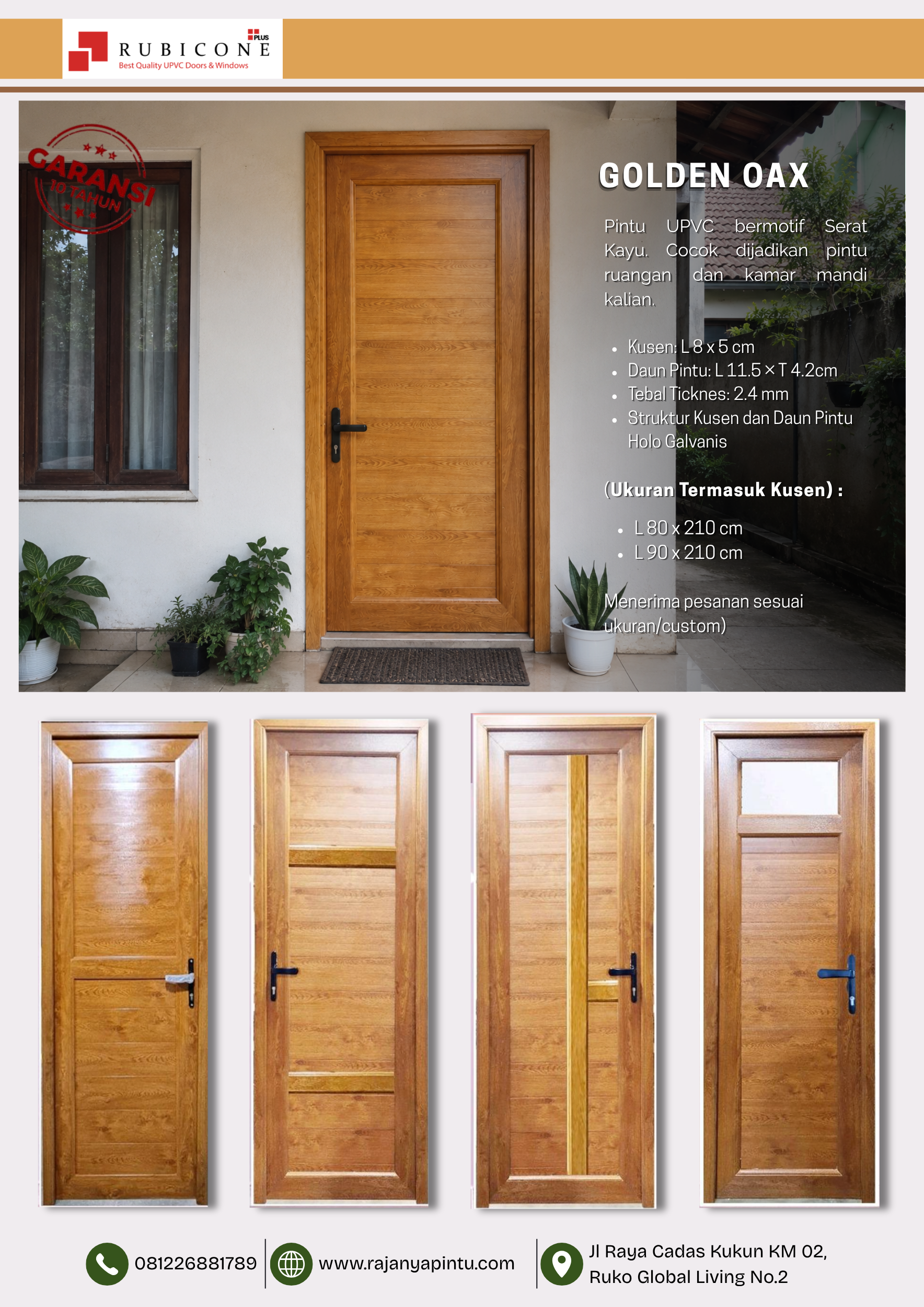 UPVC RUBICONE PLUS - URAT KAYU (GOLDEN/DARK OAX)